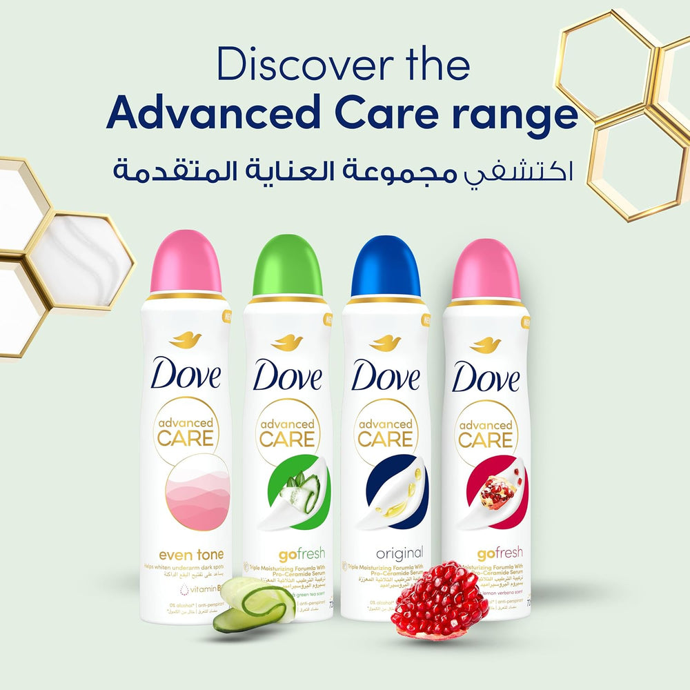 advanced CARE go fresh cucumber 150ml