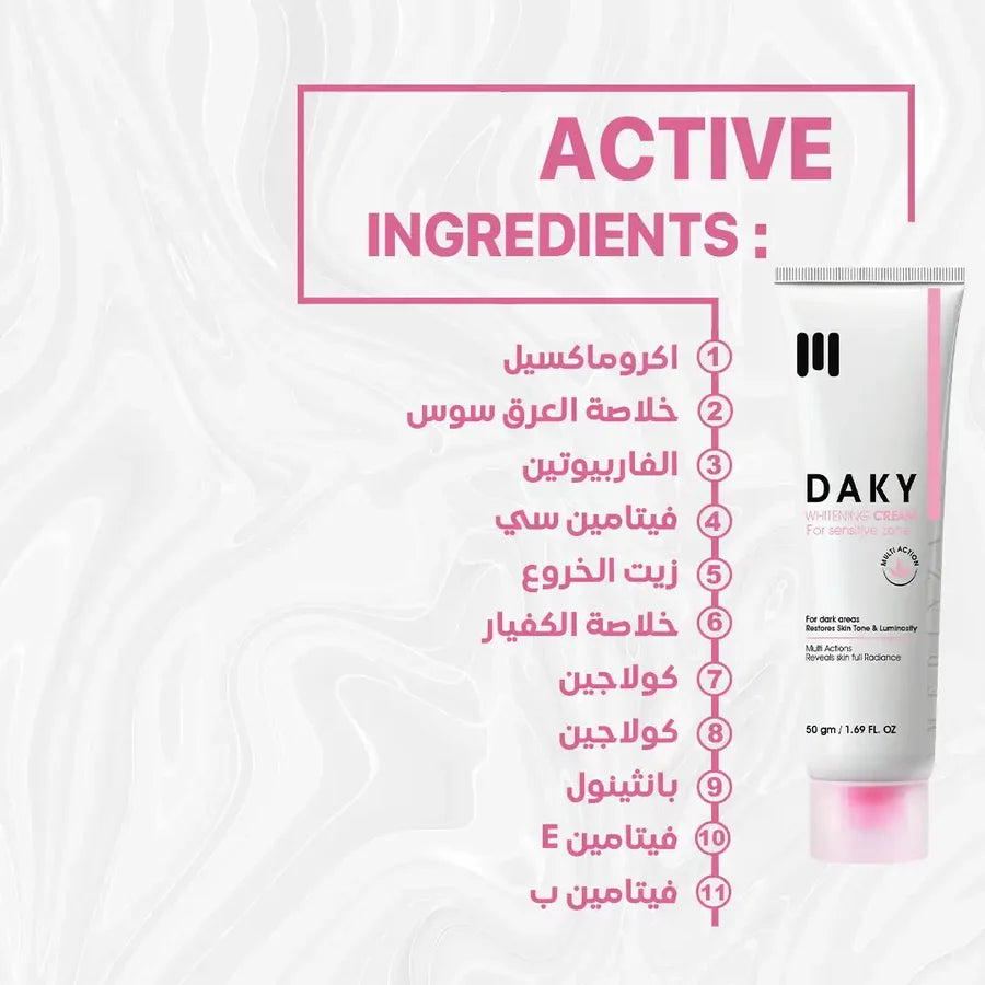 Daky WHITENING CREAM for Sensitive Zone 50g