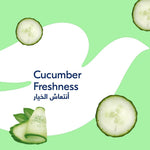 advanced CARE go fresh cucumber 150ml