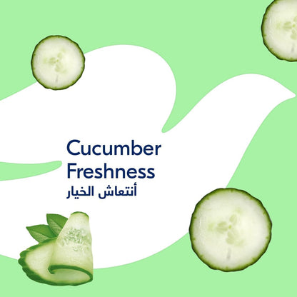 advanced CARE go fresh cucumber 150ml