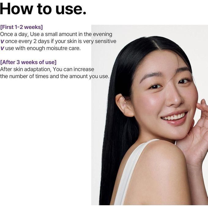 Some By Mi Retinol Intense Reactivating Serum Mild Triple Retinol for Sensitive Skin - 10ml