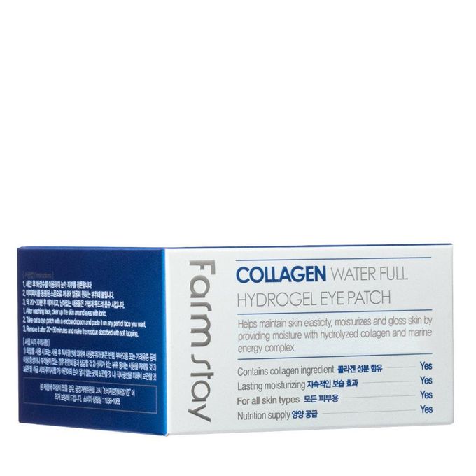 Farm Stay COLLAGEN WATER FULL HYDROGEL EYE PATCH 90g 60 Sheets