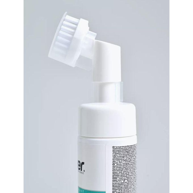 Silver Foaming Shoe Cleaner with Built-in Brush – 150ml