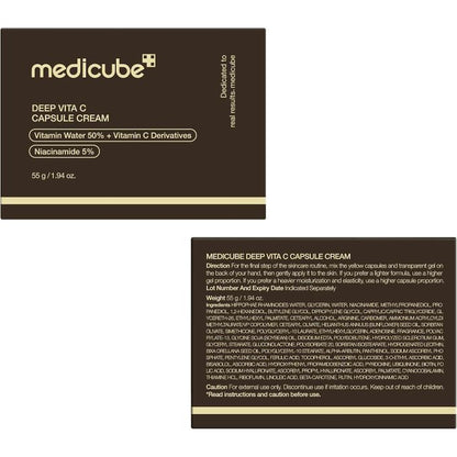 Medicube DEEP VITA C CAPSULE CREAM