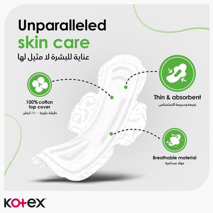 Kotex Natural Ultra Thin Pads, 100% Cotton Pad, Super Size Sanitary Pads with Wings, 16 Pads