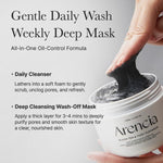 Arencia Black Tea Rice Mochi Cleanser Deep Pore Cleansing Gentle Foaming Wash - 120g