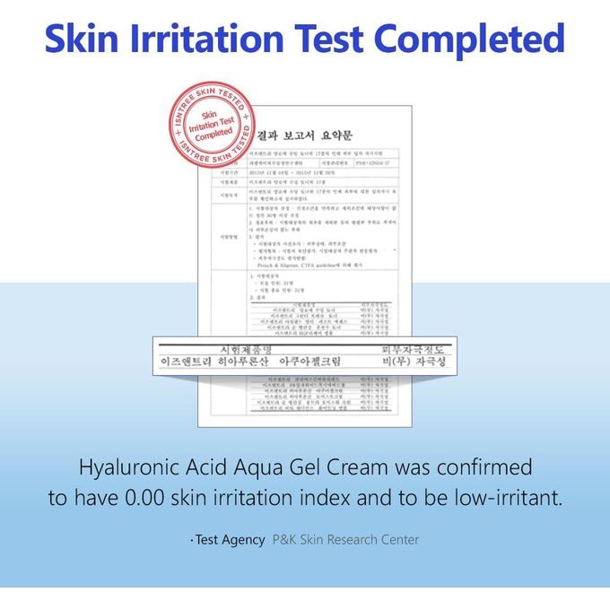 ISNtree AQUA GEL CREAM - HYALURONIC ACID - 100ml