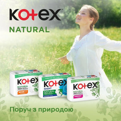 Kotex NATURAL 100% COTTON BREATHABLE HYPOALLERGENIC 7 SUPER - 7 Pads