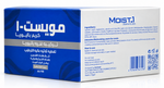 Urea Cream for Feet, Elbows & Knees – 100 g
