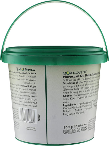 Bath soap with olive oil 850g