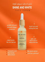 SHINE AND WHITE FACE SERUM Tranexamic Acid - Bee Venom With Whitening Effect 30ml