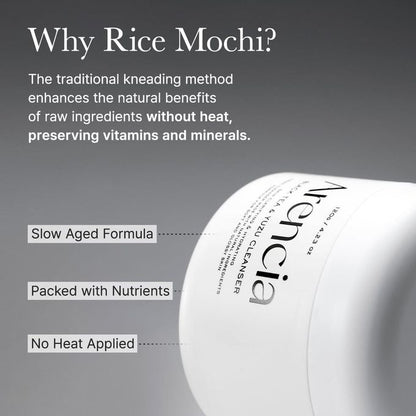 Arencia Black Tea Rice Mochi Cleanser Deep Pore Cleansing Gentle Foaming Wash - 120g