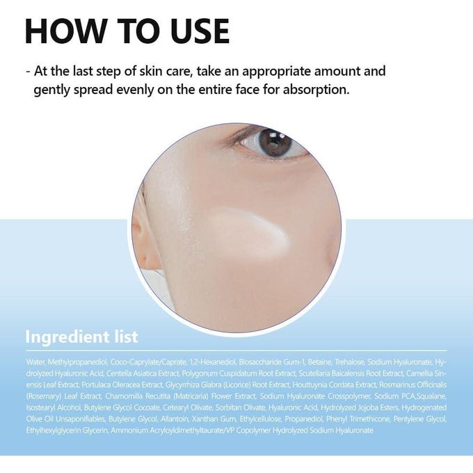ISNtree AQUA GEL CREAM - HYALURONIC ACID - 100ml