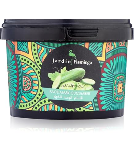 Cucumber Face Mask 400g