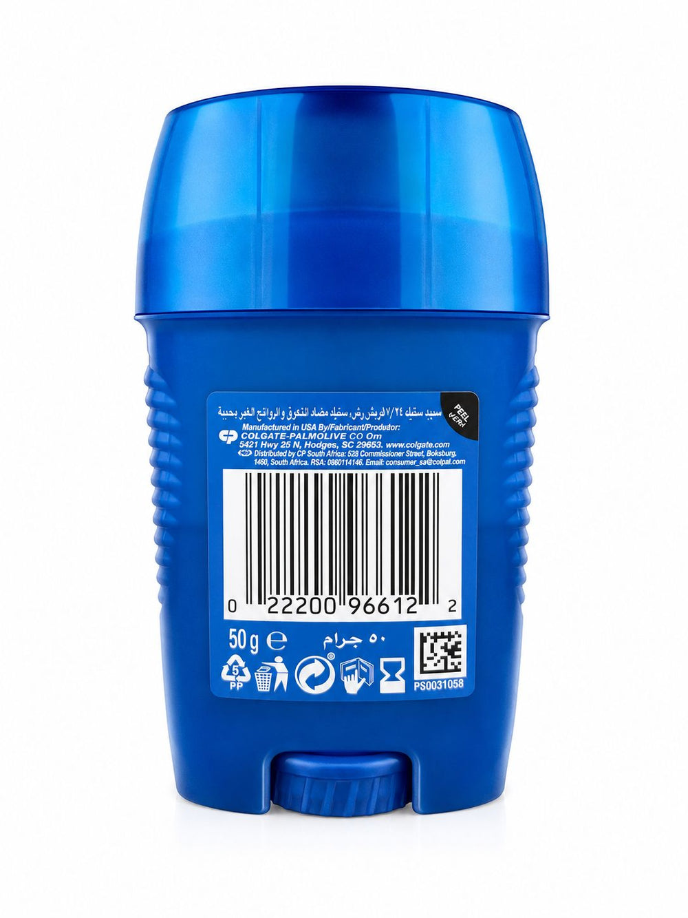 FRESH RUSH DEODORANT-ANTIPERSPIRANT 48H 50g