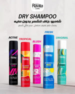 Ravita DRY SHAMPOO FRESH breezy citrus Refresh Your Hair 200 ml