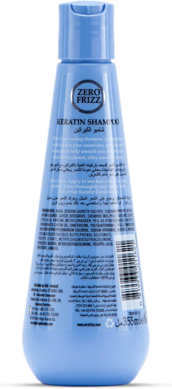 Keratin Shampoo for Frizzy Hair - 355 ml