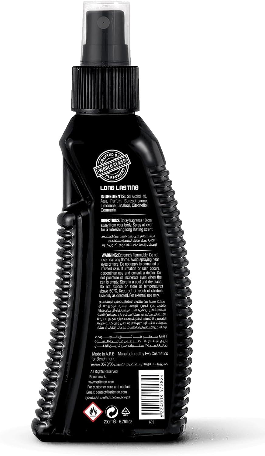 MEN WARRIOR PREMIUM FRAGRANCE SPRAY 200ml