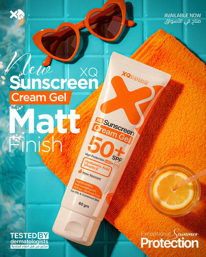 Sunscreen Cream Gel 50+SPF High Protrction - Water Resistant - 60g