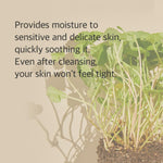 Centella Cleansing Foam – Gentle Low pH 4.5 Moisturizing Face Wash for Sensitive & Acne-Prone Skin - 150ml