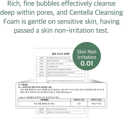 Centella Cleansing Foam – Gentle Low pH 4.5 Moisturizing Face Wash for Sensitive & Acne-Prone Skin - 150ml
