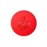 VELVET FINISH CUSHION N21 15g