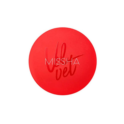 VELVET FINISH CUSHION N21 15g