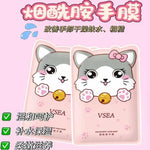 VSEA Niacinamide Hand Mask – Cute Cat Paw Design Moisturizing Hand Care Gloves - 40g