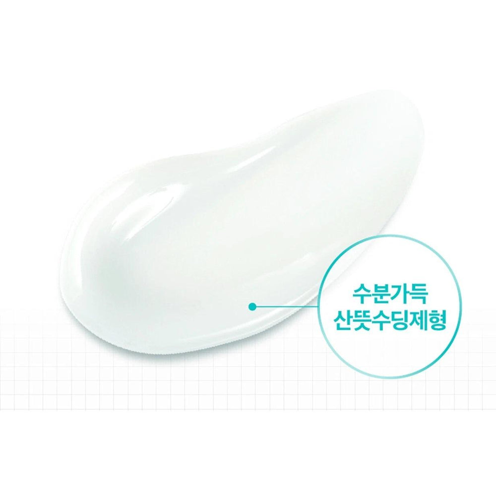Pantothenic B5 Active Soothing Cream - 80ml