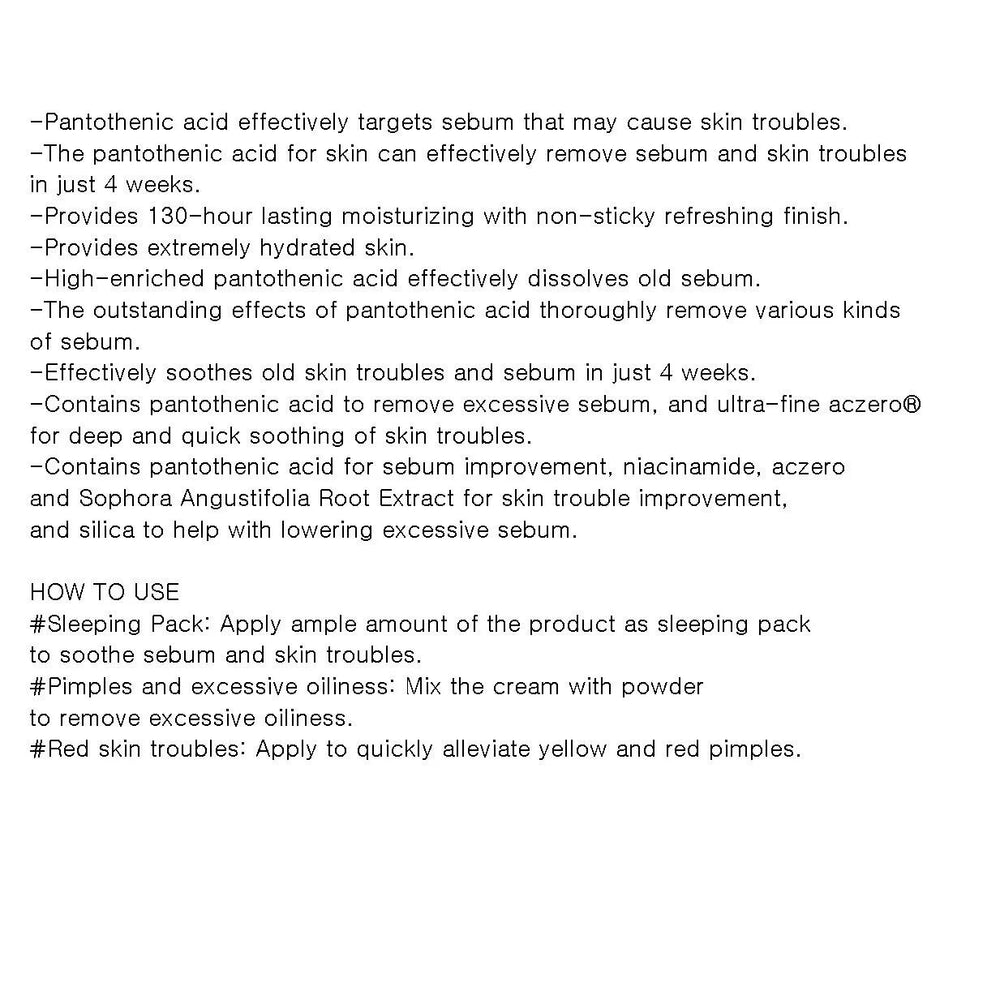 Pantothenic B5 Active Soothing Cream - 80ml
