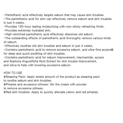 Pantothenic B5 Active Soothing Cream - 80ml