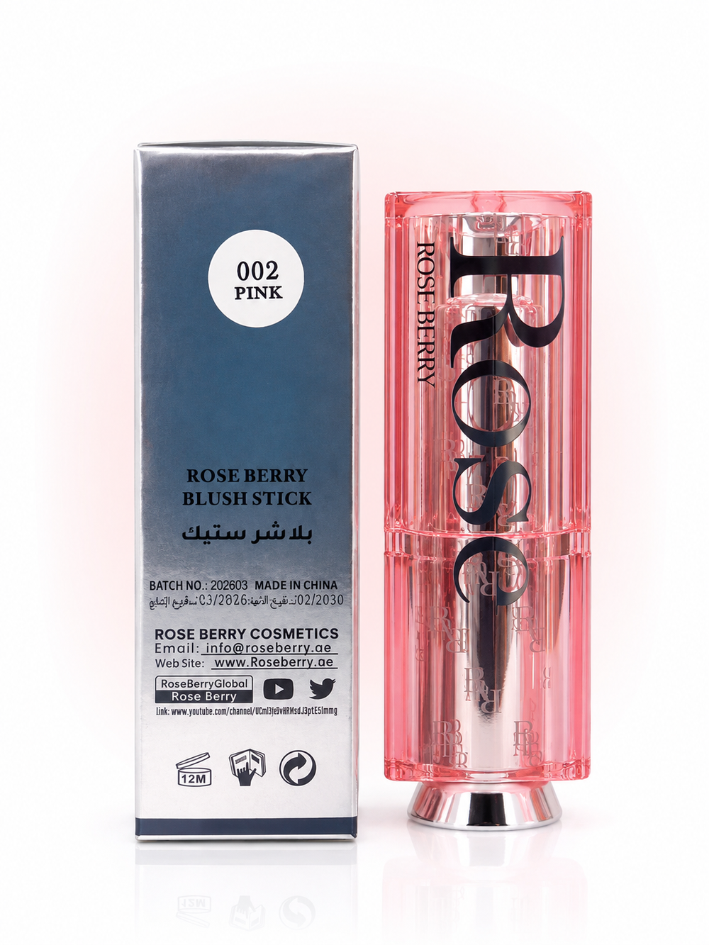 Blush Stick 002 Pink - PH-Activated Dewy Glow Cream Blush Stick - 10g