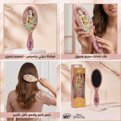 Disney Princess Original Detangler Hair Brush – Pink Paddle Brush with Ultra-Soft IntelliFlex Bristles for Wet & Dry Hair - Belle